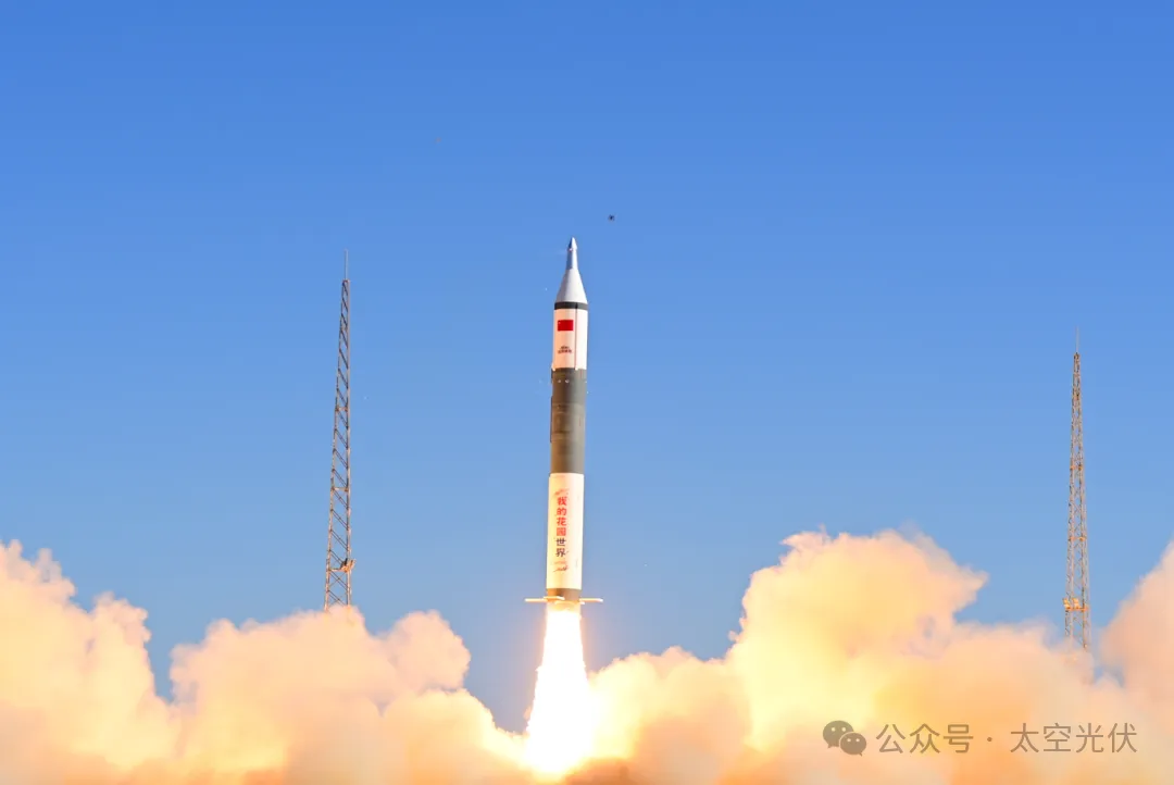 重大进展丨福斯特太空光伏材料合作伙伴启动在轨验证！