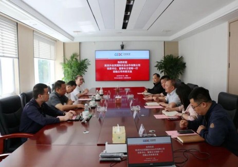西北电建一公司党委副书记、总经理杨涛与陕西外经贸国际农业合作有限公司党委书记、董事长王若辉会谈