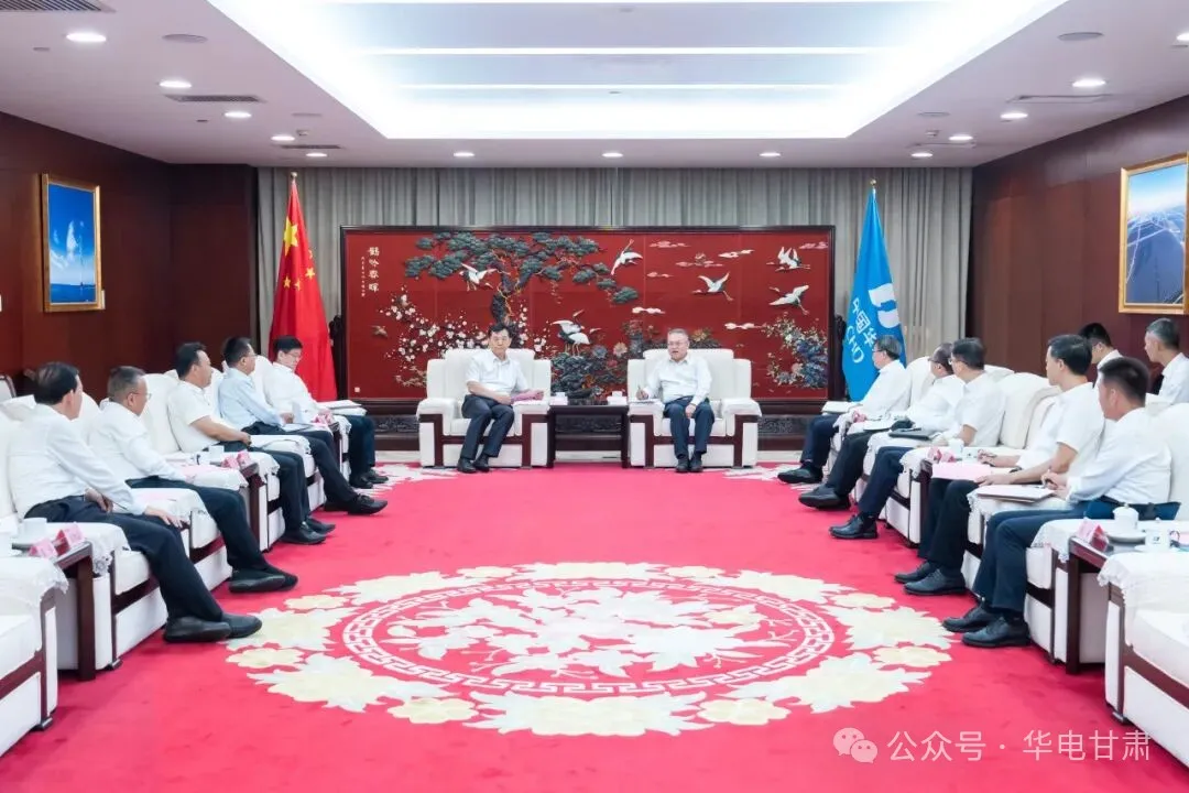 中国华电与甘肃省武威市深化合作，共推“沙戈荒”新能源基地开发与新型储能、氢基能源发展
