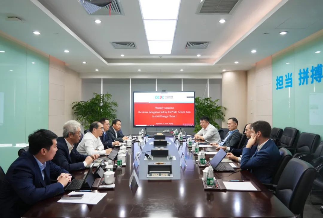 聚焦新能源等重点领域！乔旭斌与Acwa项目交付执行副总裁阿尔方斯·胡安会谈