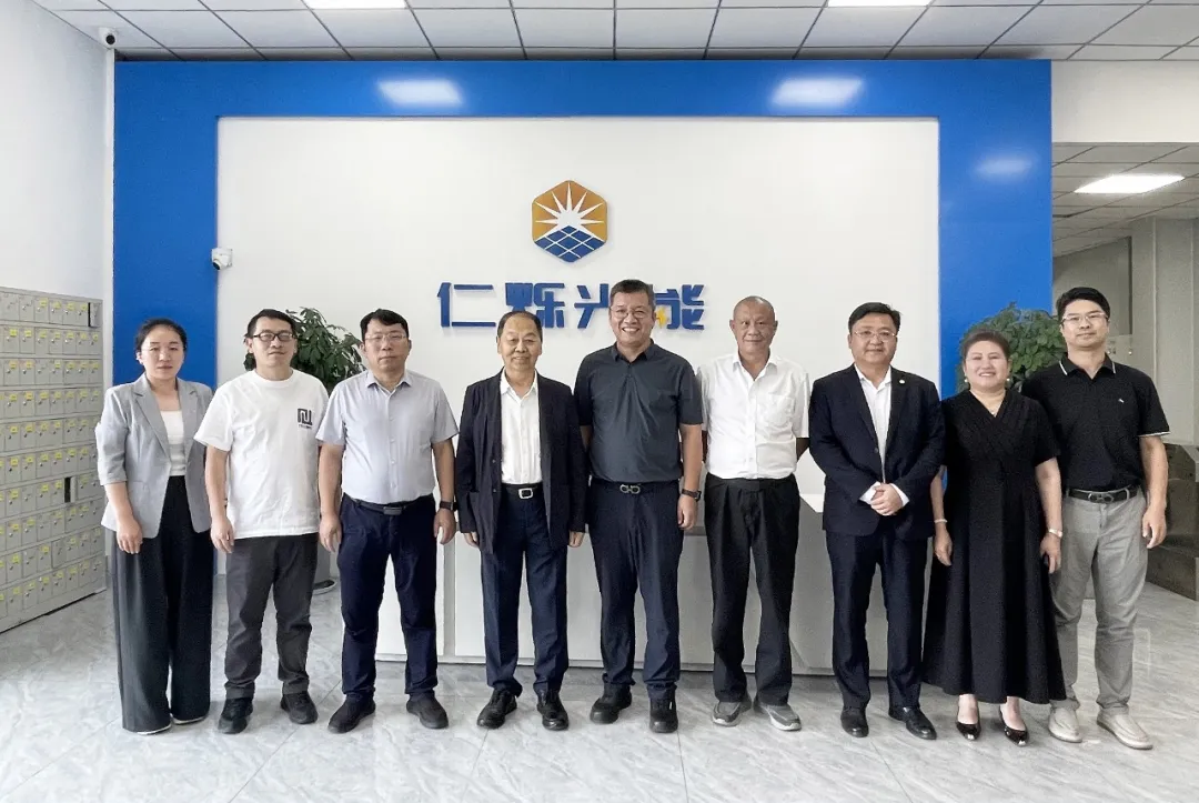 聚焦钙钛矿产业“十五五”发展，国家发改委原开放司司长赵艾一行莅临仁烁光能调研指导