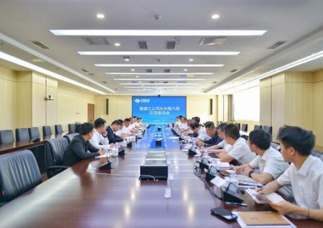 水电六局与雅砻江流域水电开发有限公司座谈交流