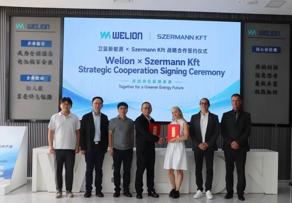 卫蓝新能源与匈牙利Szermann Kft签署150MWh储能项目战略合作协议