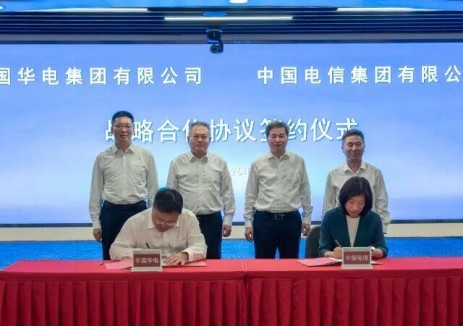 中国华电与中国电信签署战略合作协议