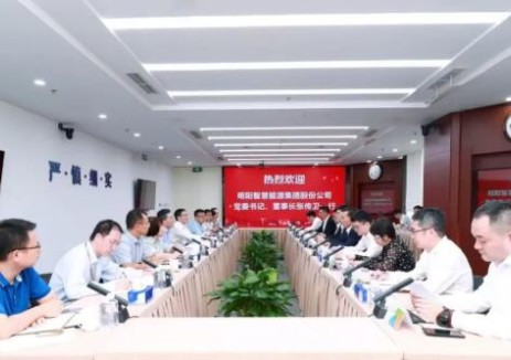 明阳集团与中广核新能源座谈，聚焦绿电制氢氨醇与海上重点项目深化合作