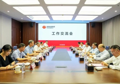 国家能源集团浙江公司党委书记、董事长刘军会见浙江省电力设计院党委书记赵刚一行