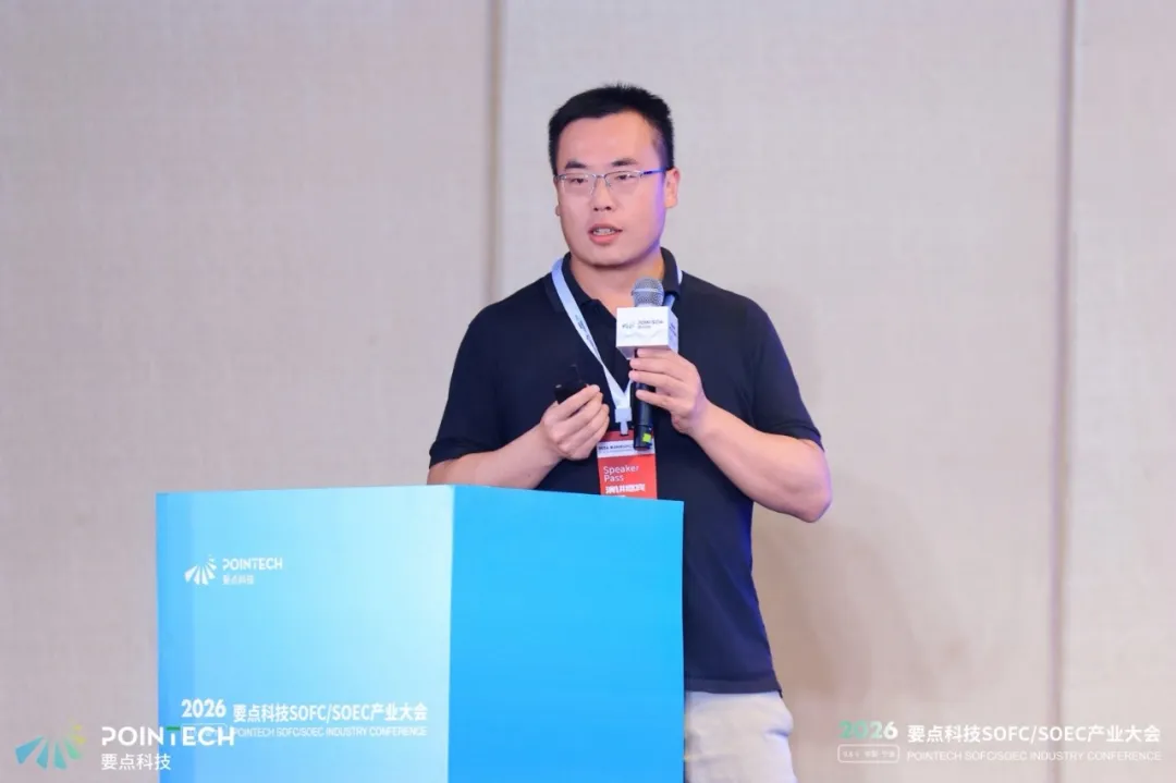 AI 算力催生能源新刚需，氢导智能加码SOFC装备制造