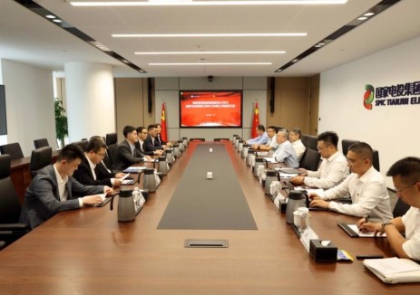 国家电投集团天津公司与明阳集团举行工作会谈并签署战略合作协议