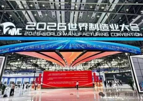 签约！科泰克（山东）深度参与200台氢能重卡项目