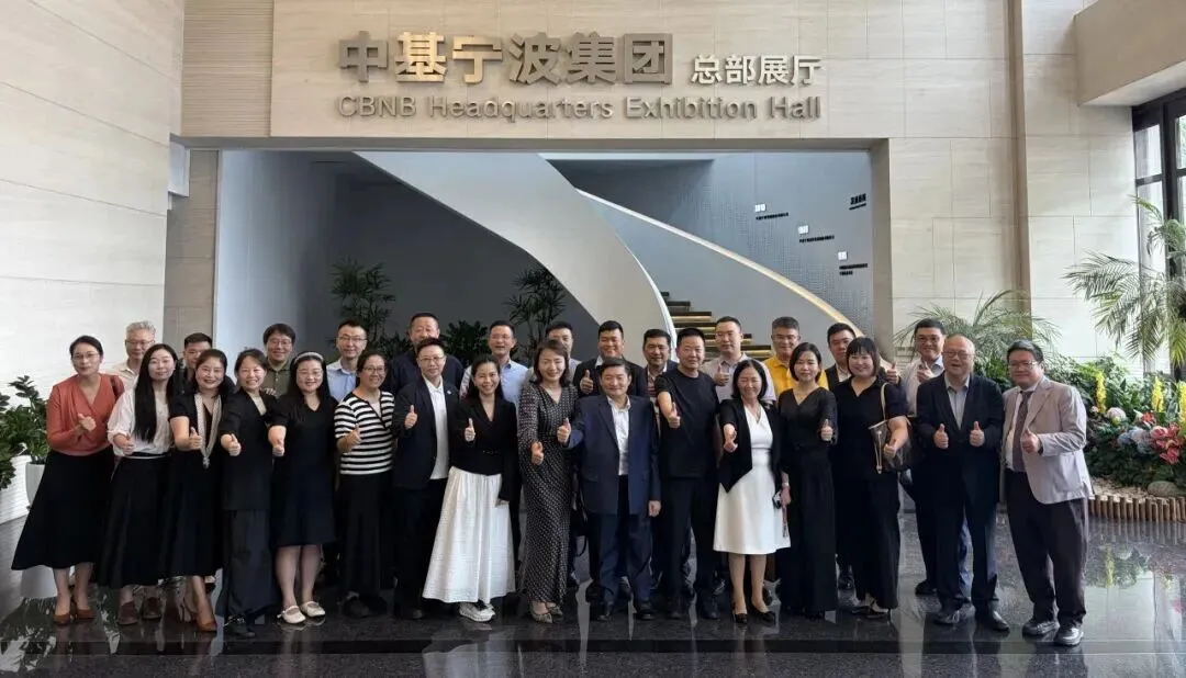 聚焦工业园区清洁能源转型！柬埔寨劳工部代表团宁波座谈