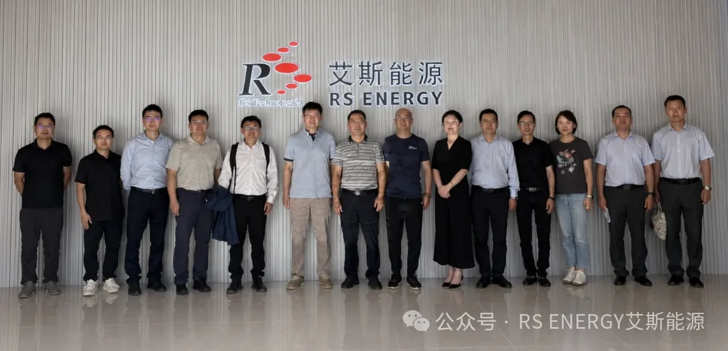 聚焦钒电解液供给，金江能源与艾斯能源共谋西南长时储能落地