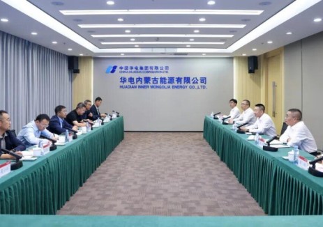 华电内蒙古公司党委书记、董事长那仁满都拉会见鄂托克前旗旗委书记杨颖新并签署战略合作协议
