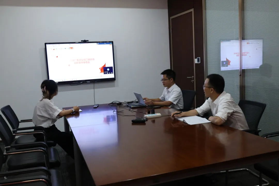 中国水利电力物资集团华南公司完成大唐广东分公司3个光伏二级长协项目