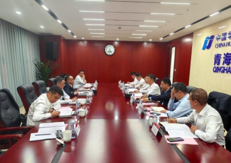 中国能建湖南火电与中国华电集团有限公司青海分公司座谈交流