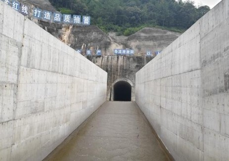 浙江省温州市永嘉抽水蓄能电站导流泄放洞出口消力池混凝土浇筑全部完成