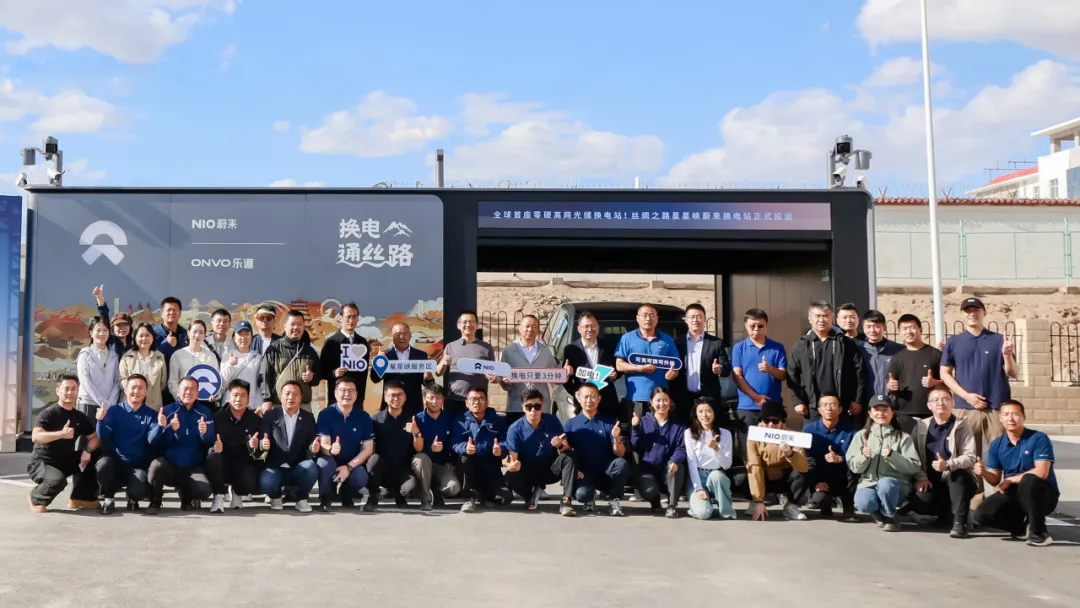 全球首座零碳离网光储换电站，在星星峡投入运营！