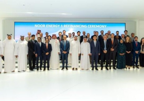 迪拜水电局完成对 Noor Energy 1 太阳能项目27亿美元再融资