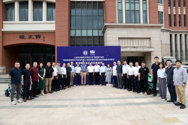 捷氢科技参研的上海市首批氢能两轮车示范项目成果发布