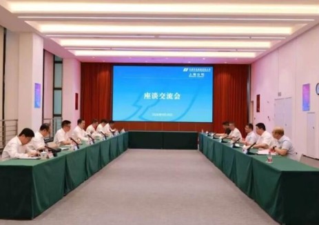 中国能建华东院与华电上海公司座谈交流