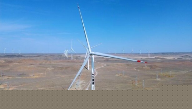 中国能建安徽电建二公司EPC总承包的新疆伊吾产业园300兆瓦风电项目首批并网发电