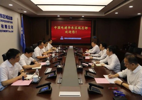 中国电建华东区域总部党委副书记、执行总经理张昶与上海院党委副书记、总经理王宇卫举行工作会谈