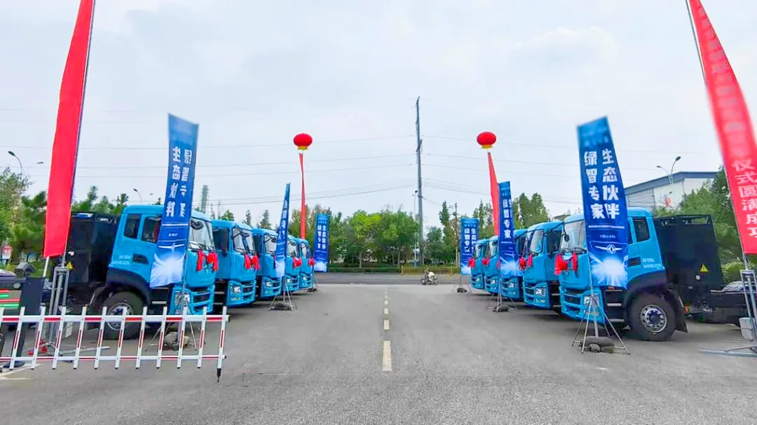 「绿智专家」助力转型！百辆东风天龙KL换电重卡交付
