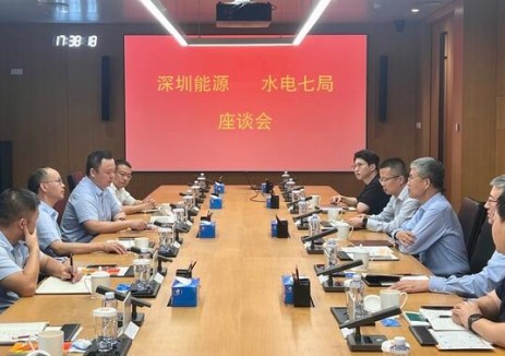 水电七局党委副书记、总经理代昌福在深圳与深圳能源集团副总裁邵建平会谈