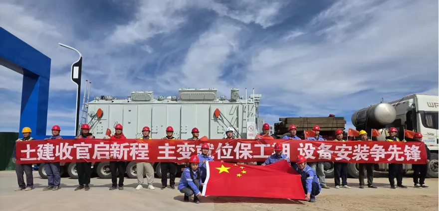 山西平鲁混合储能项目全面进入建安攻坚