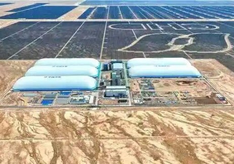 全国首个百兆瓦级压缩二氧化碳储能项目并网