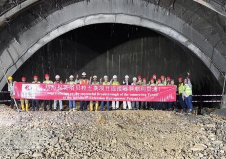 塔贝拉五期扩建水电站连接隧洞贯通