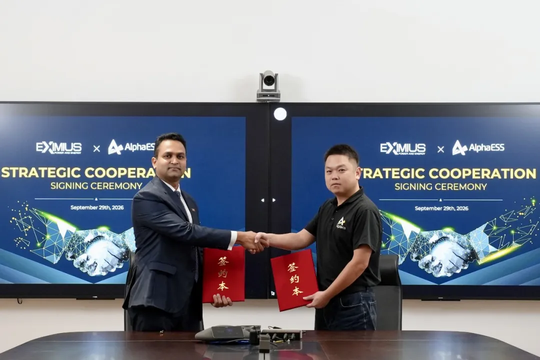 沃太能源与Eximius Power and Energy达成长期战略合作，共促斯里兰卡绿色转型