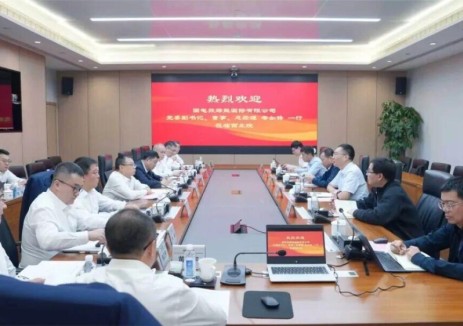 中国能建天津电建与国电投绿能国际共商合作