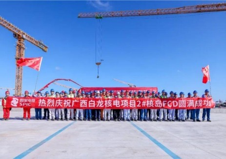 华南监督站开展白龙核电厂2号机组核岛底板混凝土浇筑监督活动