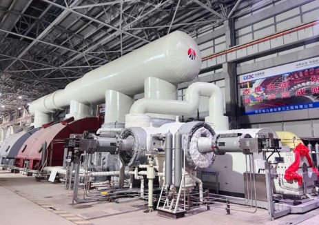 陕煤黄陵矿业沮源发电有限公司2号机组一次启动成功