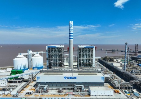 中国能建联合体承建的中煤岱山鱼山电厂1号机组首次并网一次成功