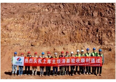 中国电建昆明院多个新能源项目取得新进展