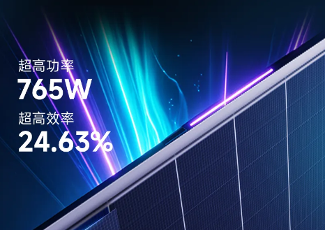 琏升科技“行星”系列多分片HJT组件：匠心设计 助推效能跃升