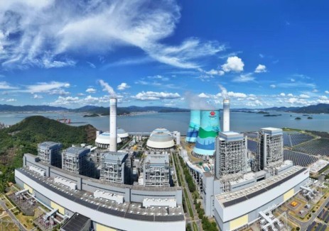 国家能源集团宁海电厂年累计发电量突破200亿千瓦时