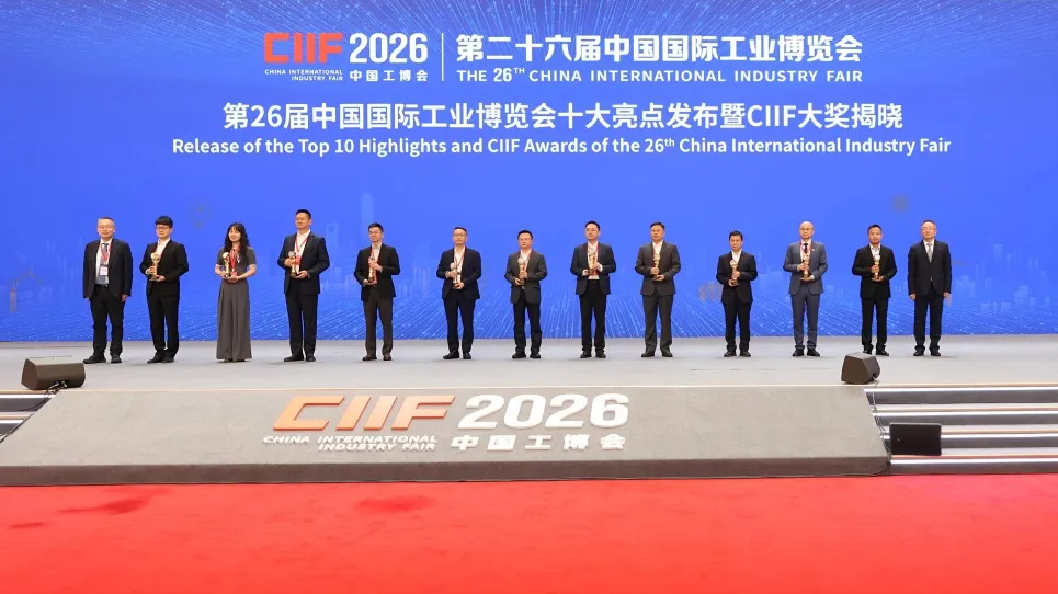 上海电气电站集团多项能源装备及技术攻坚结硕果