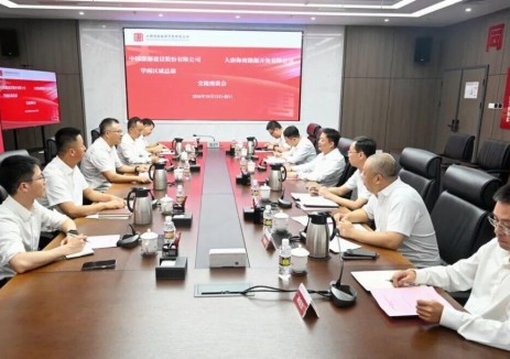 中国能建华南区域总部与大唐海南能源开发有限公司共商合作