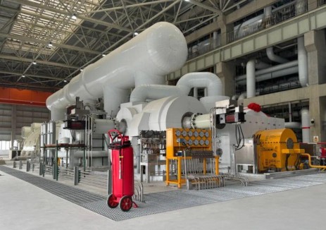 中煤岱山鱼山电厂项目2号机组一次启动成功