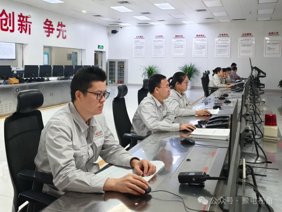 国家能源集团河南公司荥阳分公司1号机顺利并网开启双机运行模式