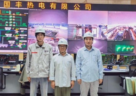 中国能建华东电力试研院负责调试的安吉孝丰镇热电联产项目本期两炉一机投运