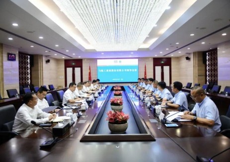 聚焦新能源等领域！中国能建葛洲坝集团与临工重机共商合作