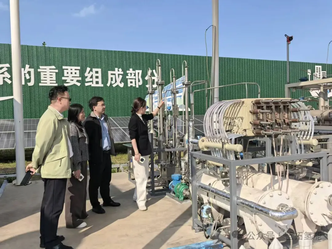中化十一化建设计院到访蓝昆氢能并洽谈战略合作