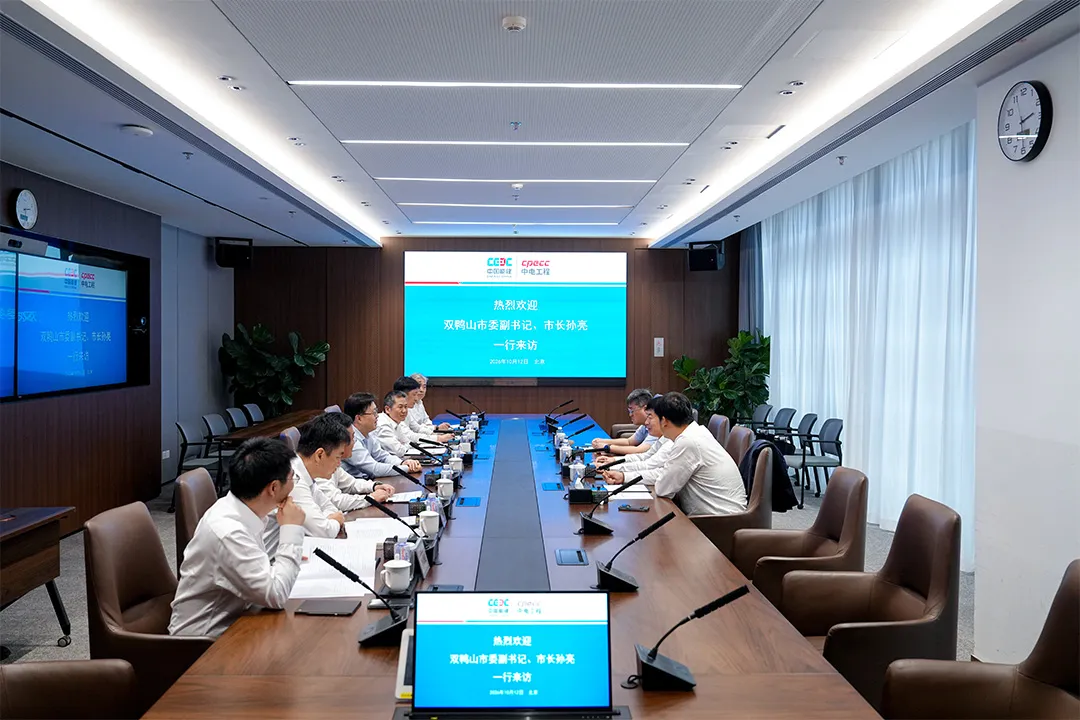 围绕大通道大基地等领域深入交流！李屹立与黑龙江省双鸭山市委副书记、市长孙亮会谈