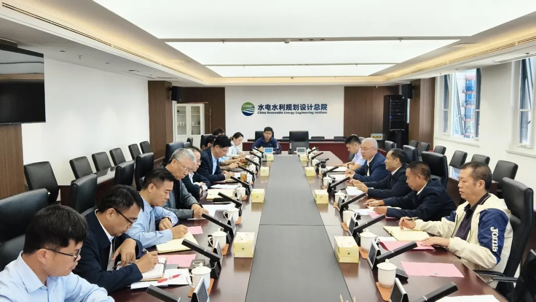 云南省能源局与水电水利规划设计总院、中国电建集团北京勘测设计研究院座谈交流