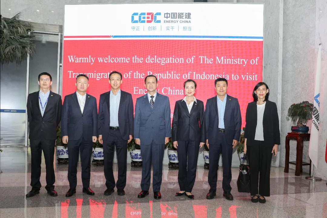 中国能建国际集团与印尼人口流动部座谈，聚焦伦庞岛移民安置区电力配套与基础设施建设