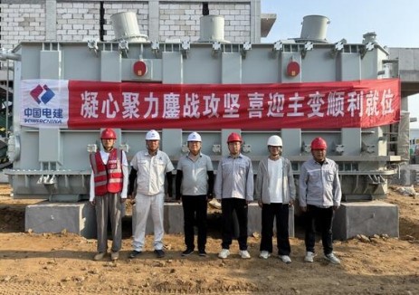 河北省秦皇岛市海港区储能电站项目主变压器精准就位