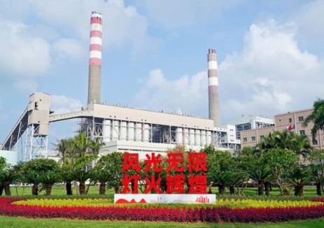 广东能源集团以全链条绿色治理助力绿美广东生态建设
